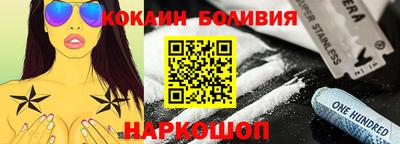 PSILOCYBIN Бугуруслан