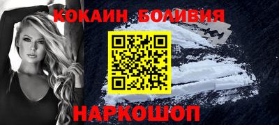 PSILOCYBIN Бугуруслан