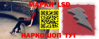PSILOCYBIN Бугуруслан