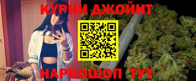 МДМА Будённовск