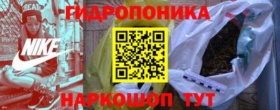 PSILOCYBIN Бугуруслан