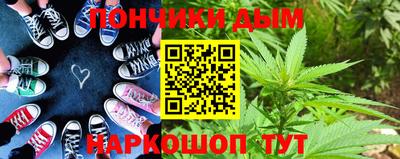 МДМА Будённовск