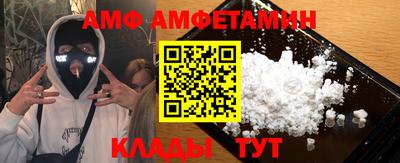 PSILOCYBIN Бугуруслан