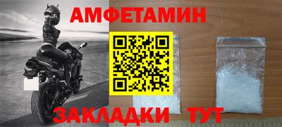 PSILOCYBIN Бугуруслан