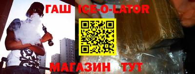 PSILOCYBIN Бугуруслан