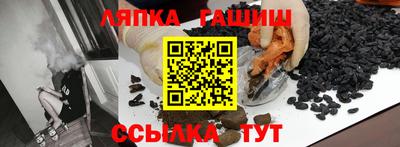 PSILOCYBIN Бугуруслан